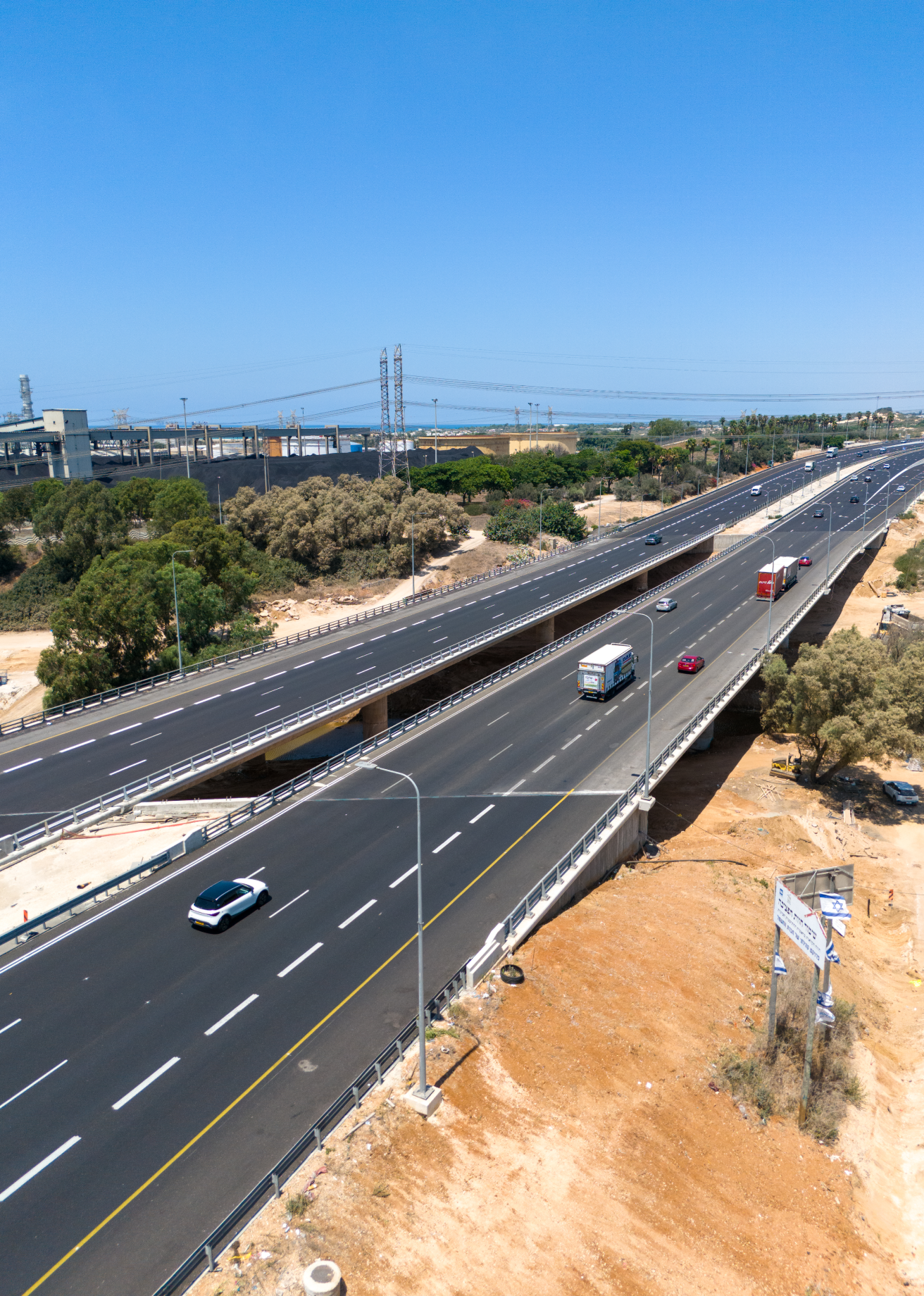Huda Bridge Hadera Bridge