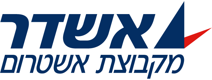 אשדר מקבוצת אשטרום